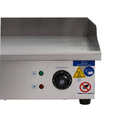 Жарочная поверхность EG-820 Foodatlas Eco